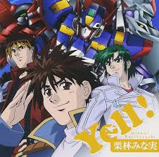 「エクセレン・ブロウニング スーパーロボット大戦OG ディバイン・ウォーズ」の画像検索結果