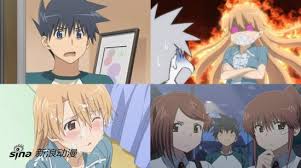 「桐生夕月」の画像検索結果