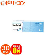 「メダリストワンデープラス」の画像検索結果