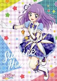 「氷上スミレ アイカツ!」の画像検索結果