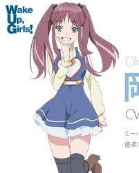 「岡本未夕」の画像検索結果