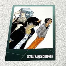 「賢木修二」の画像検索結果