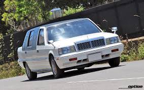 「クァス・デボネア」の画像検索結果