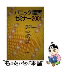 貝谷diamond에 대한 이미지 검색결과