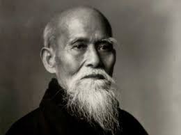 Image result for Harold Hill Aikido Club