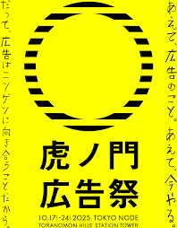 「栗田信一 美味しんぼ」の画像検索結果