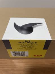 Image result for Walter Wayle