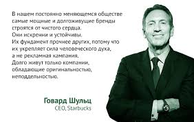Image result for Пословицы и поговорки