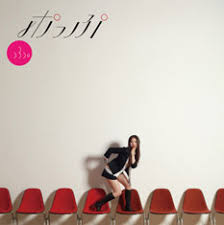 Image result for 阿部真央