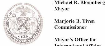 Image result for pheega