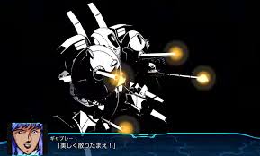 「ギャブレット・ギャブレー 重戦機エルガイム」の画像検索結果