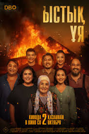 Image result for Толстовка Неудержимые 2010