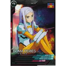 「ソーマ･ピーリス」の画像検索結果