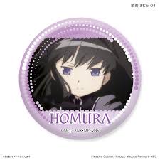 「暁美ほむら 魔法少女まどか☆マギカ」の画像検索結果