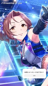 「川島瑞樹 アイドルマスターシンデレラガールズ」の画像検索結果