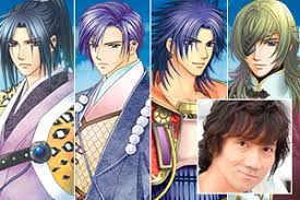 「源頼忠」の画像検索結果