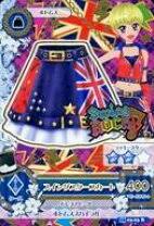 「服部ユウ アイカツ!」の画像検索結果