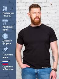 Image result for Футболка krec