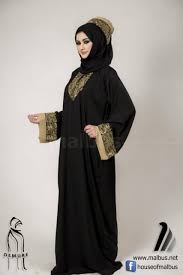 Malbus Abaya Collection 2013 For Women | Fashion and Showbiz ...