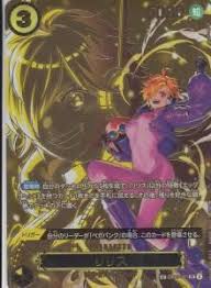 「松本麻耶 WORKING!!」の画像検索結果