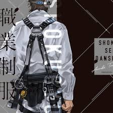 「永井頼人」の画像検索結果