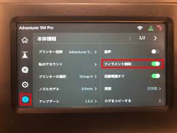 @Qman @cz500℃が抜け에 대한 이미지 검색결과