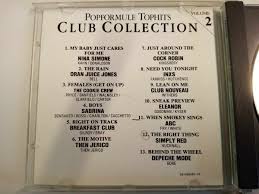 Image result for Hucknall Boys ABC