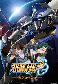 「エクセレン・ブロウニング スーパーロボット大戦OG ディバイン・ウォーズ」の画像検索結果