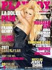 free preview pam anderson sex tape