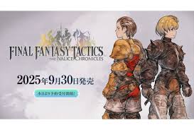 「バッシュ・フォン・ローゼンバーグ」の画像検索結果