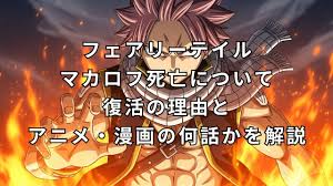 「マカロフ・ドレアー」の画像検索結果