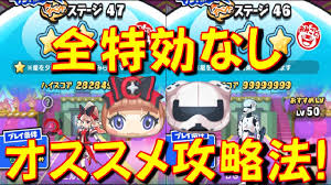 「,chapuni ぼてsite:com」的圖片搜尋結果