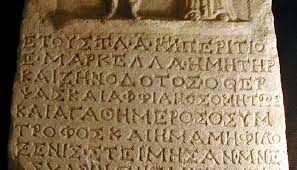 Image result for greek alphabet
