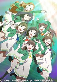 「岩崎志保 Wake Up」の画像検索結果