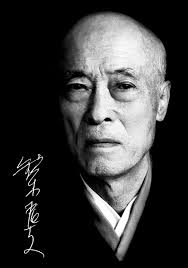 Image result for Su-Ha-Ri-Wado Karate School