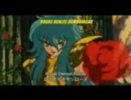 「魚座のアフロディーテ」の画像検索結果