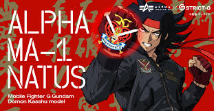 「キョウジ・カッシュ 機動武闘伝Gガンダム」の画像検索結果