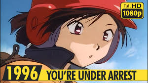 Image result for 逮捕Anime