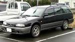 File:Nissan Avenir.JPG - Wikipedia, the free encyclopedia