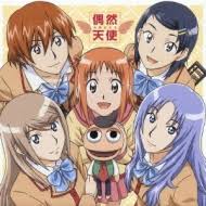 「平田わかな 極上生徒会」の画像検索結果