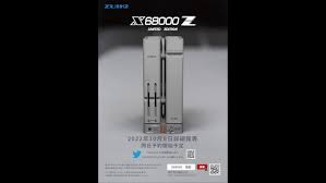 「父X68k」の画像検索結果