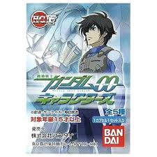 「スメラギ・李・ノリエガ 機動戦士ガンダム00 1st」の画像検索結果