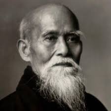 Image result for Newcastle Aikido Club