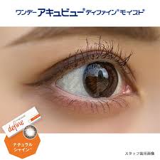 「ワンデーアキュビューディファインモイスト」の画像検索結果