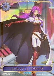 「コーネリア・リ・ブリタニア」の画像検索結果