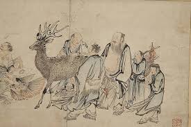 Image result for Taoist Arts (Ilford)