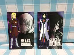 「ギルバート・デュランダル 機動戦士ガンダムSEED DESTINY」の画像検索結果