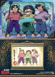 「兵庫第三協栄丸」の画像検索結果