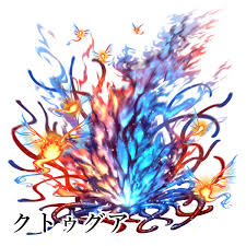 Image result for クトゥグア