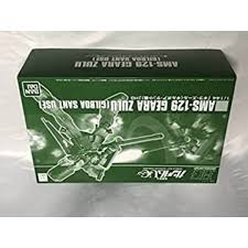 「ギルボア・サント」の画像検索結果